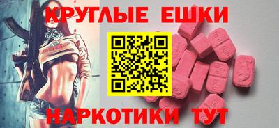 хмурый Апшеронск