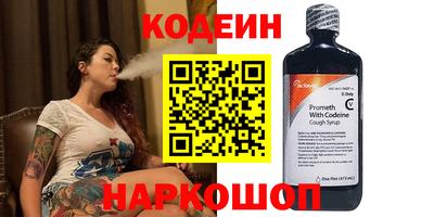 apvp Апрелевка