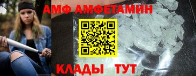 apvp Апрелевка