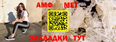 метадон Аргун