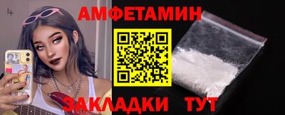 метадон Аргун