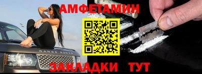 прущая мука Апрелевка