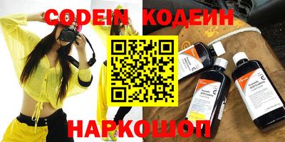 прущая мука Апрелевка