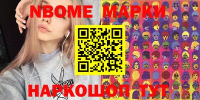 метадон Аргун