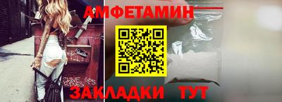 хмурый Апшеронск