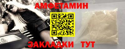 apvp Апрелевка