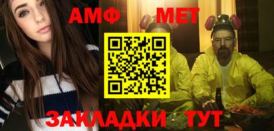 метадон Аргун