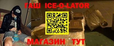 метадон Аргун