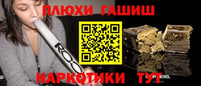 метадон Аргун