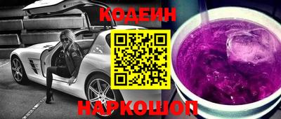 прущая мука Апрелевка