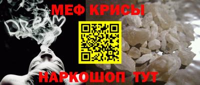 хмурый Апшеронск