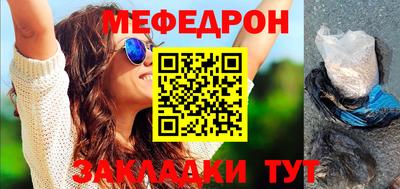 метадон Аргун