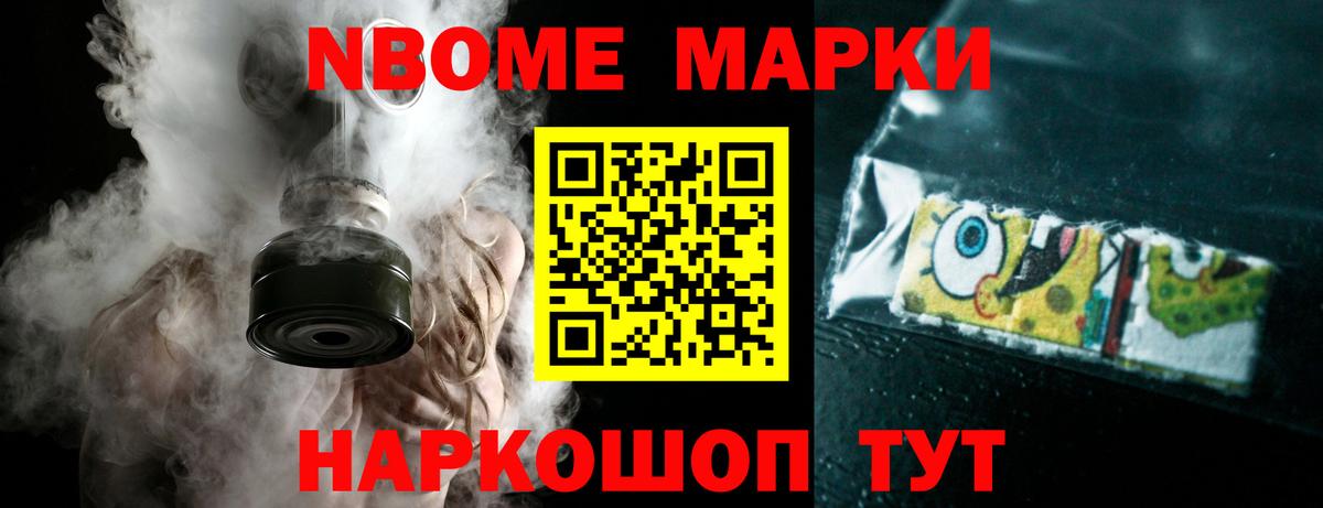 ЛСД экстази ecstasy  ЛСД экстази  Бердск  Вход с VPN  LSD-25 экстази кислота 